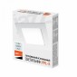 Встраиваемый светильник Jazzway  PPL-S 6W 4000K IP40 WH