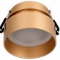 Точечный светильник Favourite Inserta 2885-1C