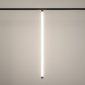 Трековый светодиодный светильник Arlight Mag-Flex-Tube-L1000-14W Day4000 034043