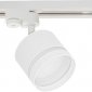 Трековый светильник Reluce 53001-9.3-001LD GX53 WT