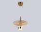 Подвесной светильник Ambrella Light LH LH72603