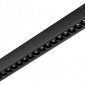 Трековый светильник Vision48/25 4825-039-L293-18W-36DG-4000K-BK