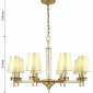 Подвесная люстра F-Promo Hefestos 2945-8P