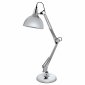 Настольная лампа Eglo Borgillio 94702