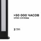 Наземный низкий светильник Apeyron Electrics  31-11