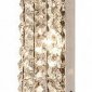 Светильник настенно-потолочный Lussole Stintino LSL-8701-05