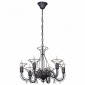 Подвесная люстра Vitaluce V4861-1/6