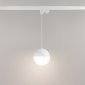 Трековый светодиодный светильник Arlight LGD-Emisfero-Track-Hang-4TR-R150-11W Day4000 035935
