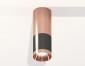 Точечный светильник Ambrella light Techno Spot XS6303060