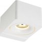 Точечный светильник Donolux Marta DL18620/01WW-R White