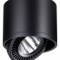 Точечный светильник Novotech Gesso 358814
