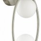 Бра Odeon Light Slota 4807/2W