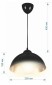 Подвесной светильник Apeyron Electrics Пэрсо 14-47
