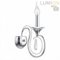 Бра Lumion Laoka 8032/1W