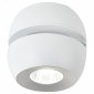 Спот Reluce 81174-9.5-001MZ COB8W WT