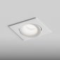Встраиваемый светильник Hesby Lighting Core HSBL_0230