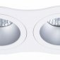 Точечный светильник Arte Lamp Alkes A2161PL-2WH