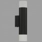 Настенный светильник iLedex Delta 2365-2 BK+WH