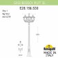 Наземный фонарь Fumagalli Rut E26.156.S30.AXE27