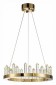 Подвесной светодиодный светильник Moderli Ingrid V9050-PL