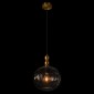 Подвесной светильник Loft IT Melon 10426 Smoke