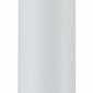 Подвесной светильник SIMPLE STORY 2044 2044-LED10TRW