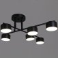 Потолочная люстра Reluce 03725-0.3-06 BK GX53