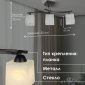 Потолочная люстра 000050564
