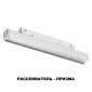 Трековый светильник Novotech SHINO FLUM 358413