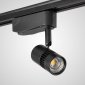 Трековый светильник AM Group TRACK AM229-5W BK 3000K