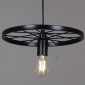 Подвесной светильник Reluce 88843-0.9-01 BK