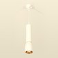 Подвесной светильник Ambrella light Techno Spot XP1122030