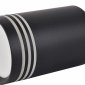Светодиодный спот Favourite Darar 3066-1U