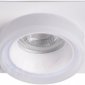 Точечный светильник Kanlux LONVI DSL W/W 35740