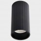 Потолочный светильник Italline IT08-8012 black