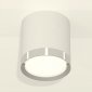 Точечный светильник Ambrella light Techno Spot XS8141003