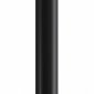 Точечный светильник Maytoni Focus T C141RS-L300-6W4K-B