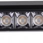 Трековый светодиодный светильник Ambrella light Track System GL6688