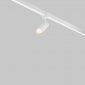 Трековый светильник Focus Led O-TR01-1-S-8WW3K