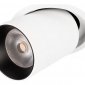 Точечный светильник Loft IT Apex 10327/A White