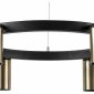 Подвесной светильник Lightstar Rullo LR016316