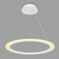 Подвесной светильник Ambrella light ACRYLICA FA4342