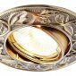 Встраиваемый светильник Ambrella light Classic 711 SB