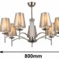 Подвесная люстра F-Promo Velum 2906-7P