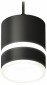 Подвесной светильник Ambrella light TECHNO SPOT XP8111022