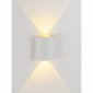 Настенный светильник APL LED APL223-spot APL223PL-260W WH