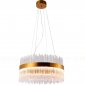 Подвесная люстра Cloyd Cadance 10335