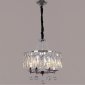 Подвесная люстра Reluce 89025-0.4-06