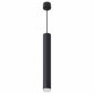 Светильник потолочный Feron ML1028 Barrel levitation на подвесе MR11 35W 230V, черный 40*250 51397