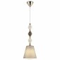 Подвесной светильник Ambrella Light LH LH75405